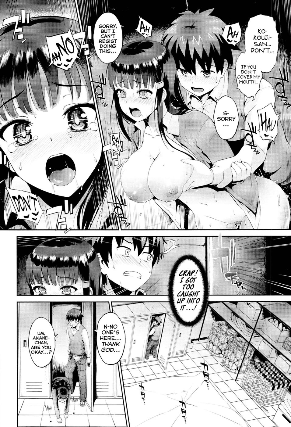 Hentai Manga Comic-Hatuiki Syndrome-Chapter 3-14